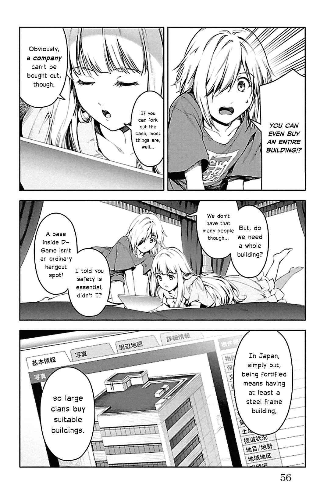 Page 5 Chapter 22 Darwins Game
