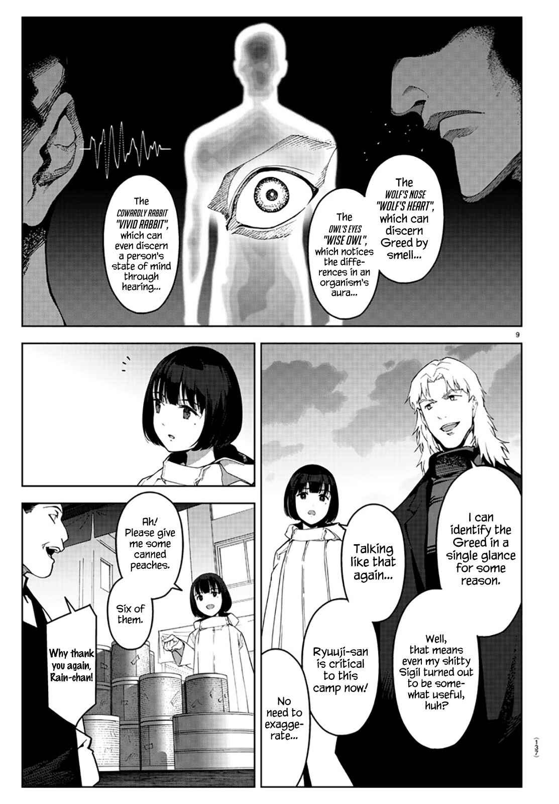 Page 10 Chapter 84 Darwins Game