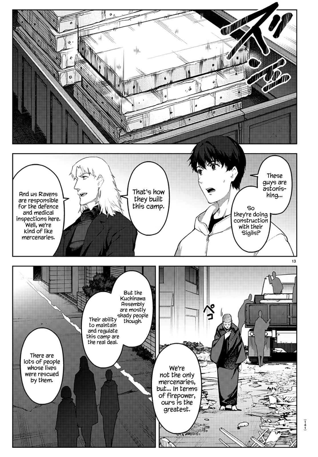 Page 14 Chapter 84 Darwins Game