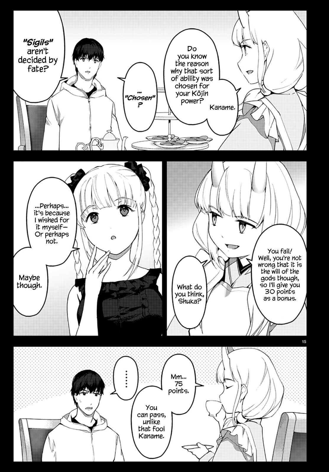 Page 16 Chapter 84 Darwins Game