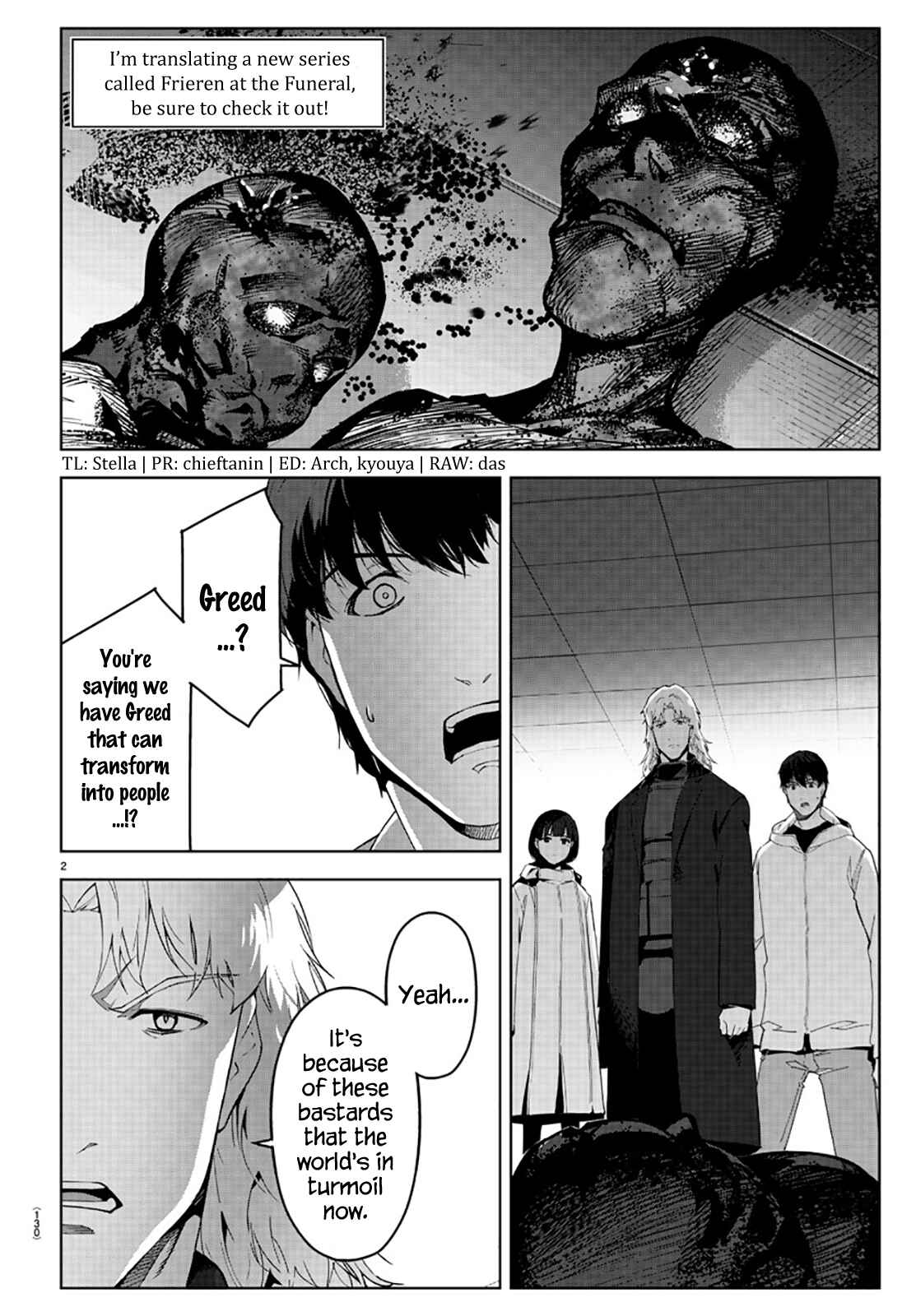 Page 3 Chapter 84 Darwins Game