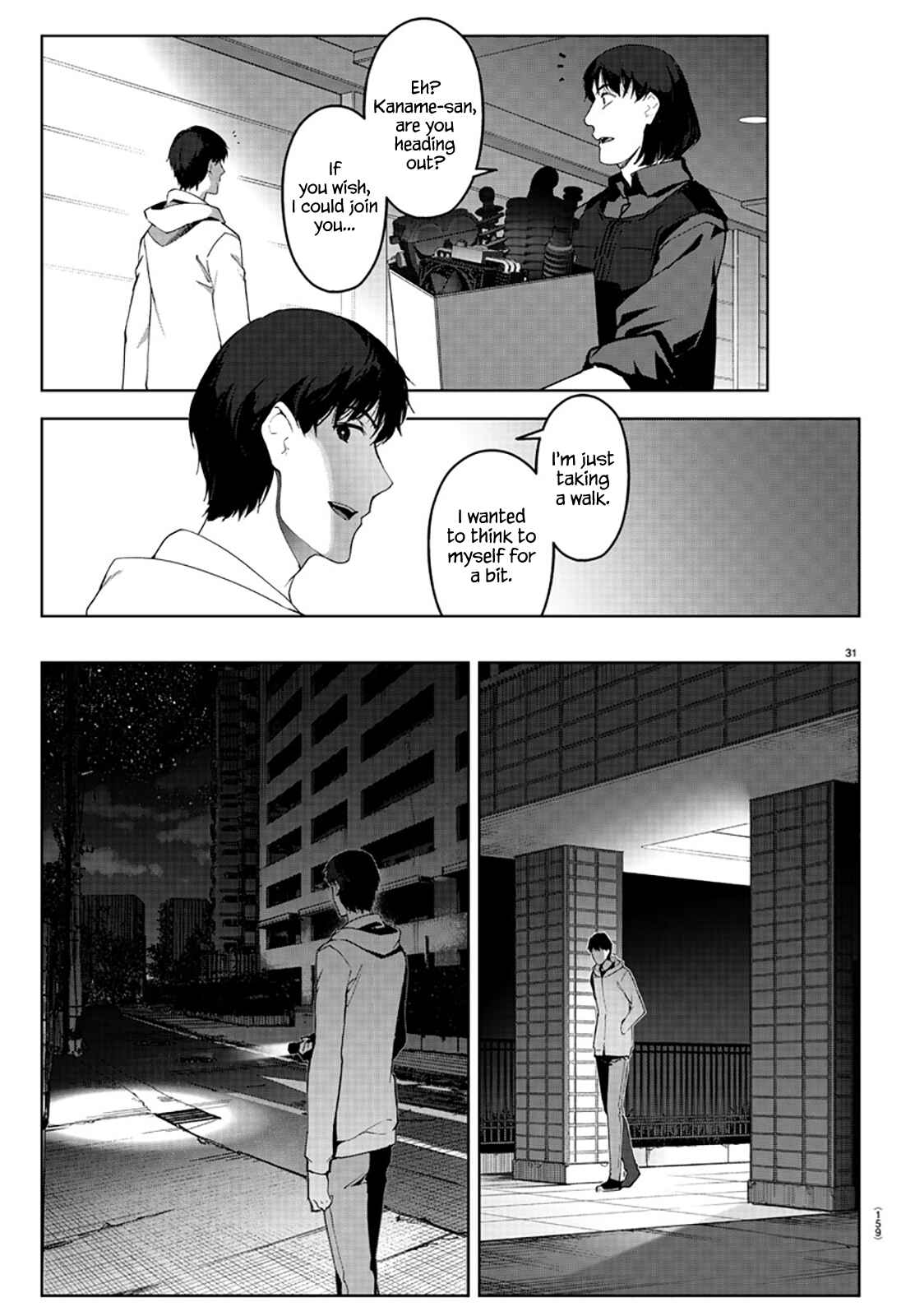 Page 32 Chapter 84 Darwins Game