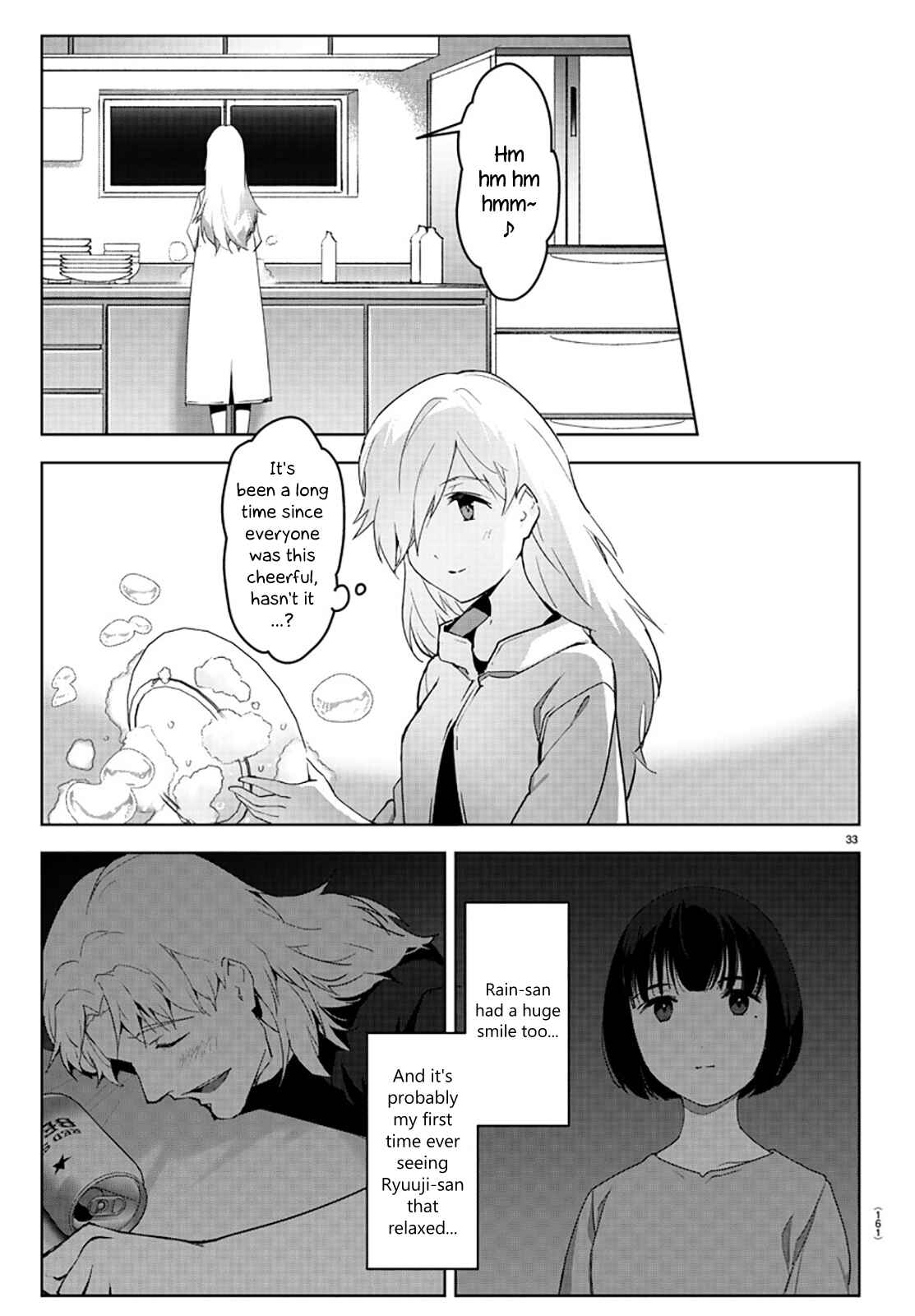 Page 34 Chapter 84 Darwins Game