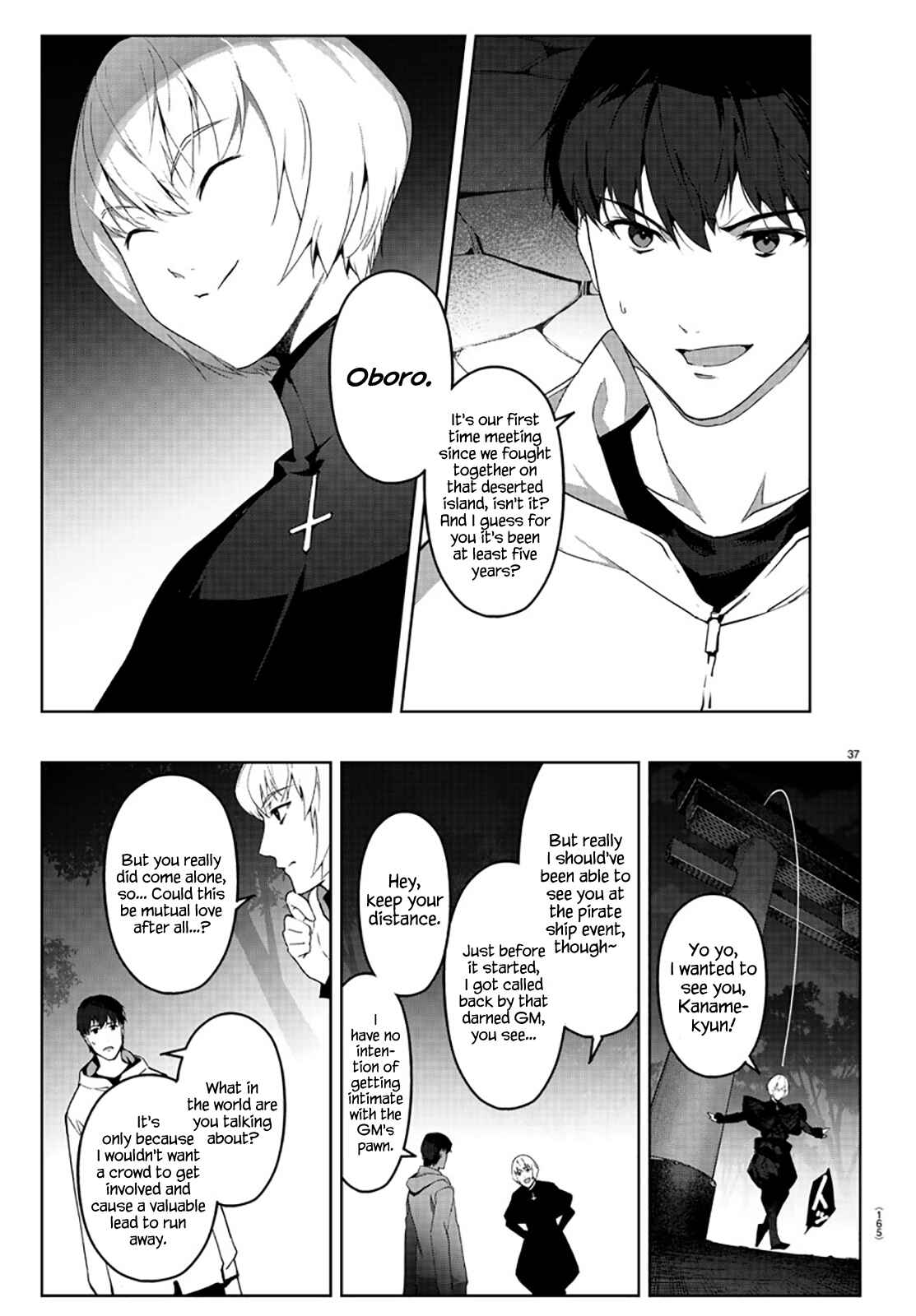 Page 38 Chapter 84 Darwins Game