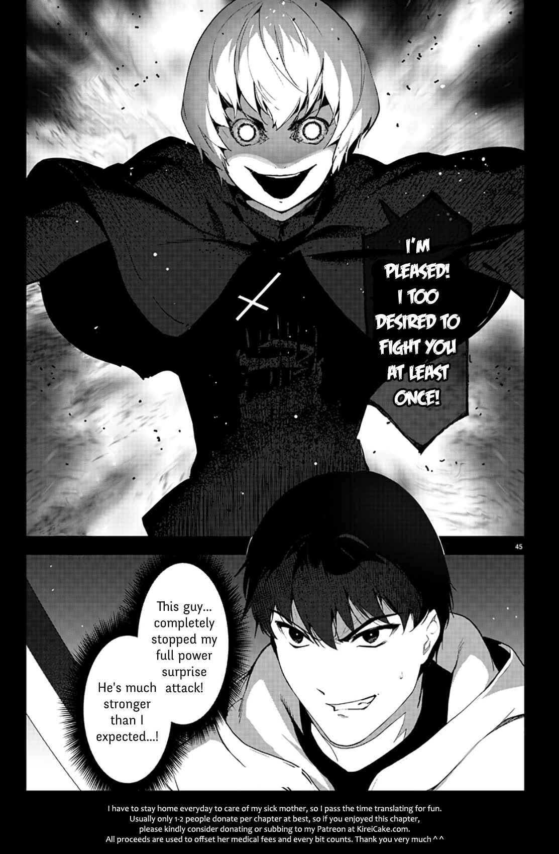 Page 46 Chapter 84 Darwins Game