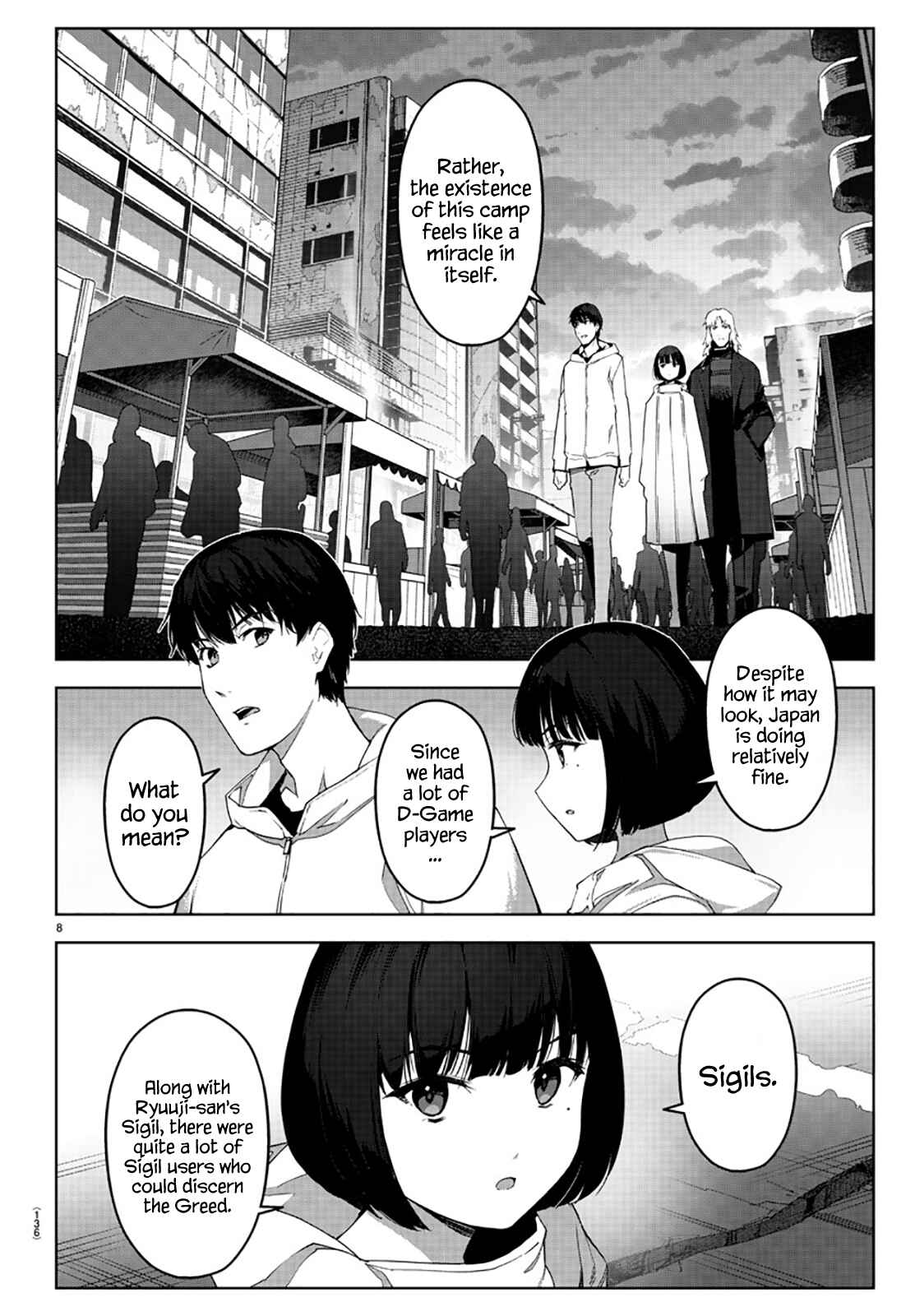 Page 9 Chapter 84 Darwins Game