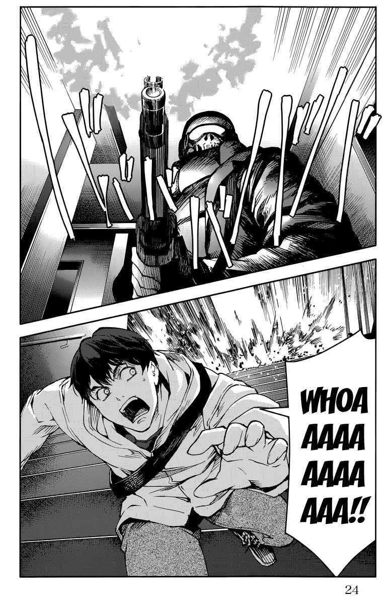 Page 19 Chapter 9 Darwins Game