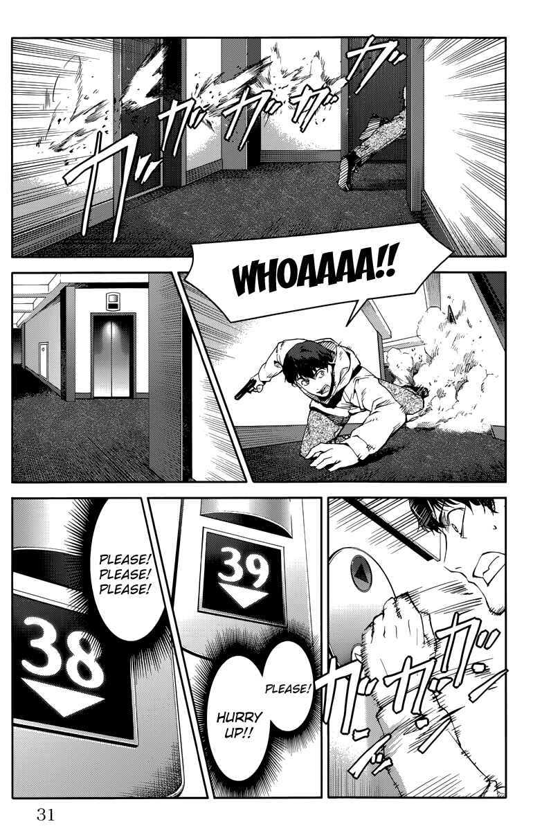 Page 26 Chapter 9 Darwins Game