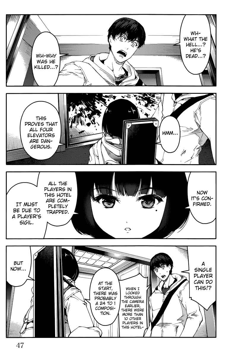 Page 42 Chapter 9 Darwins Game