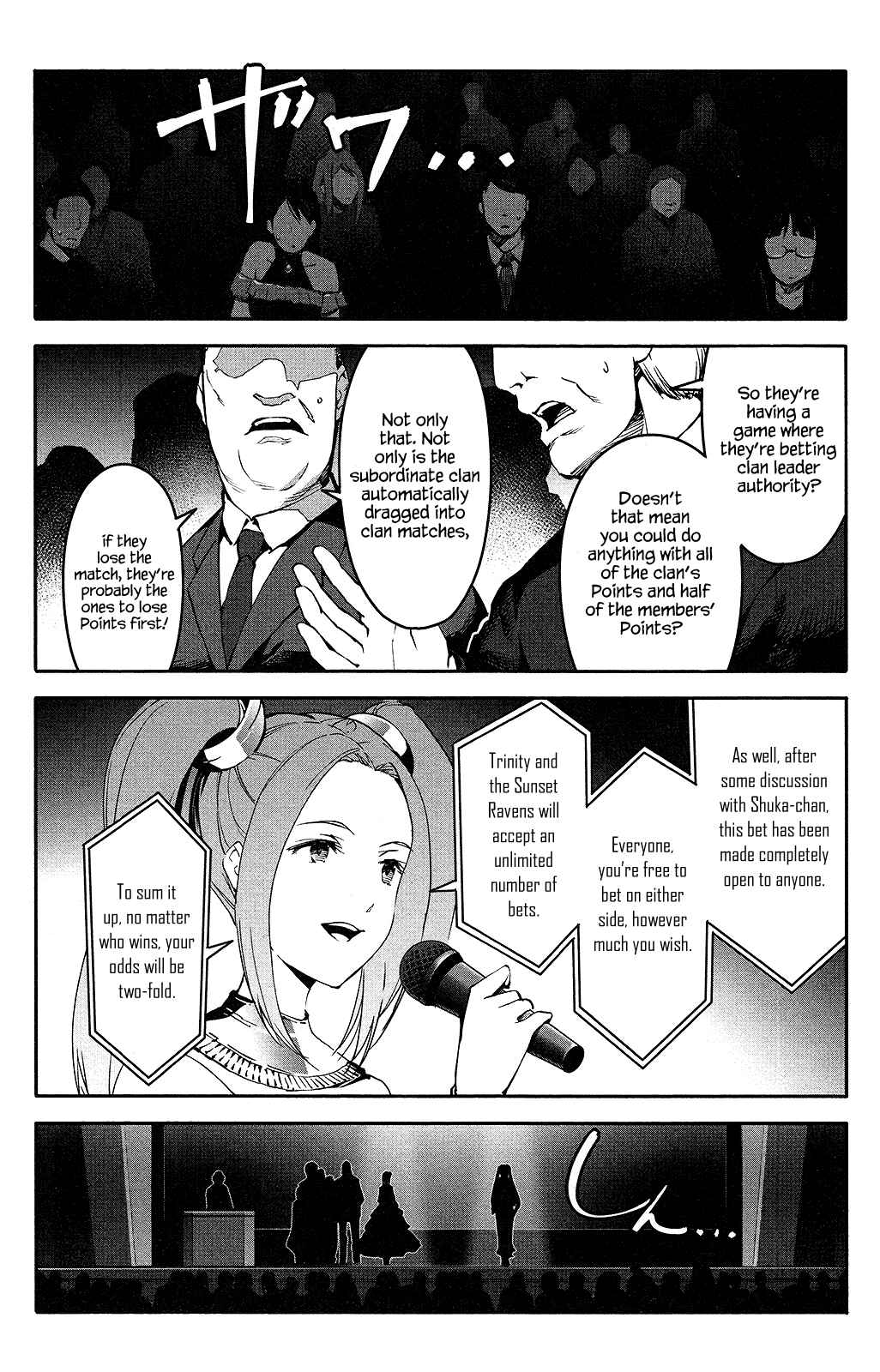 Page 15 Chapter 41 Darwins Game
