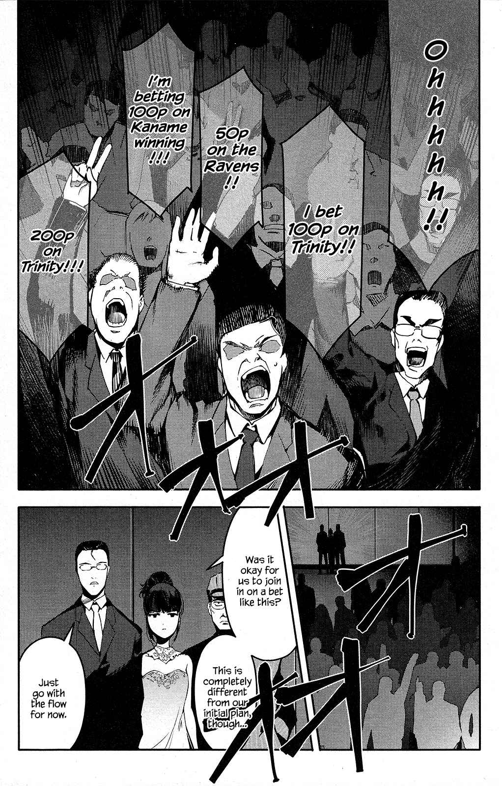 Page 16 Chapter 41 Darwins Game