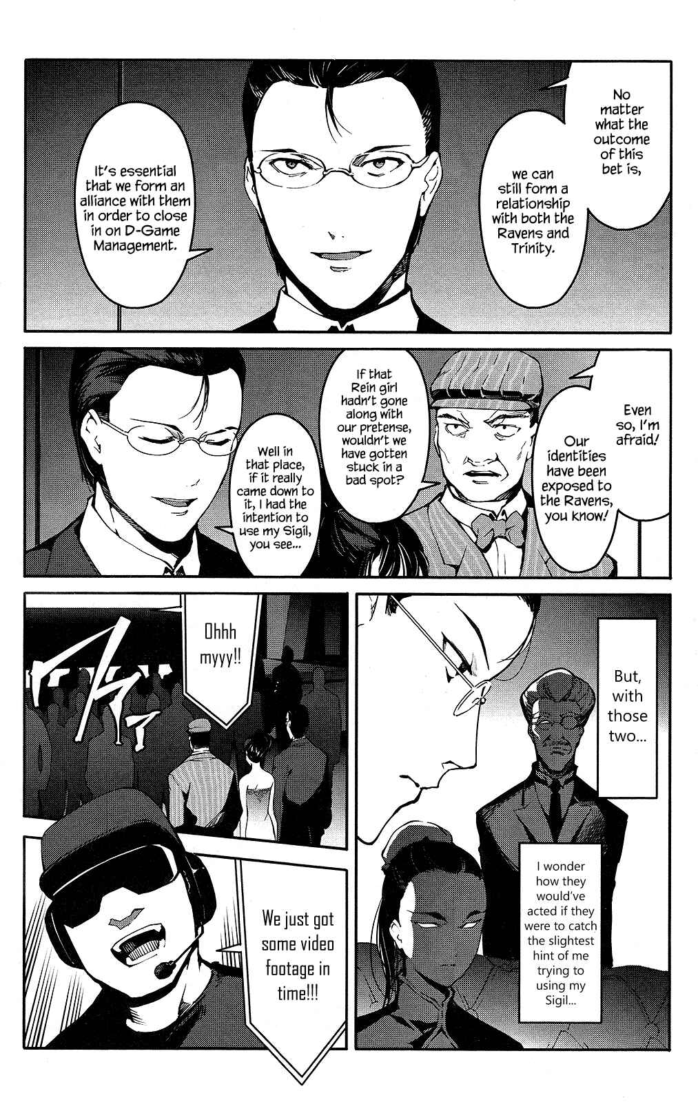 Page 17 Chapter 41 Darwins Game
