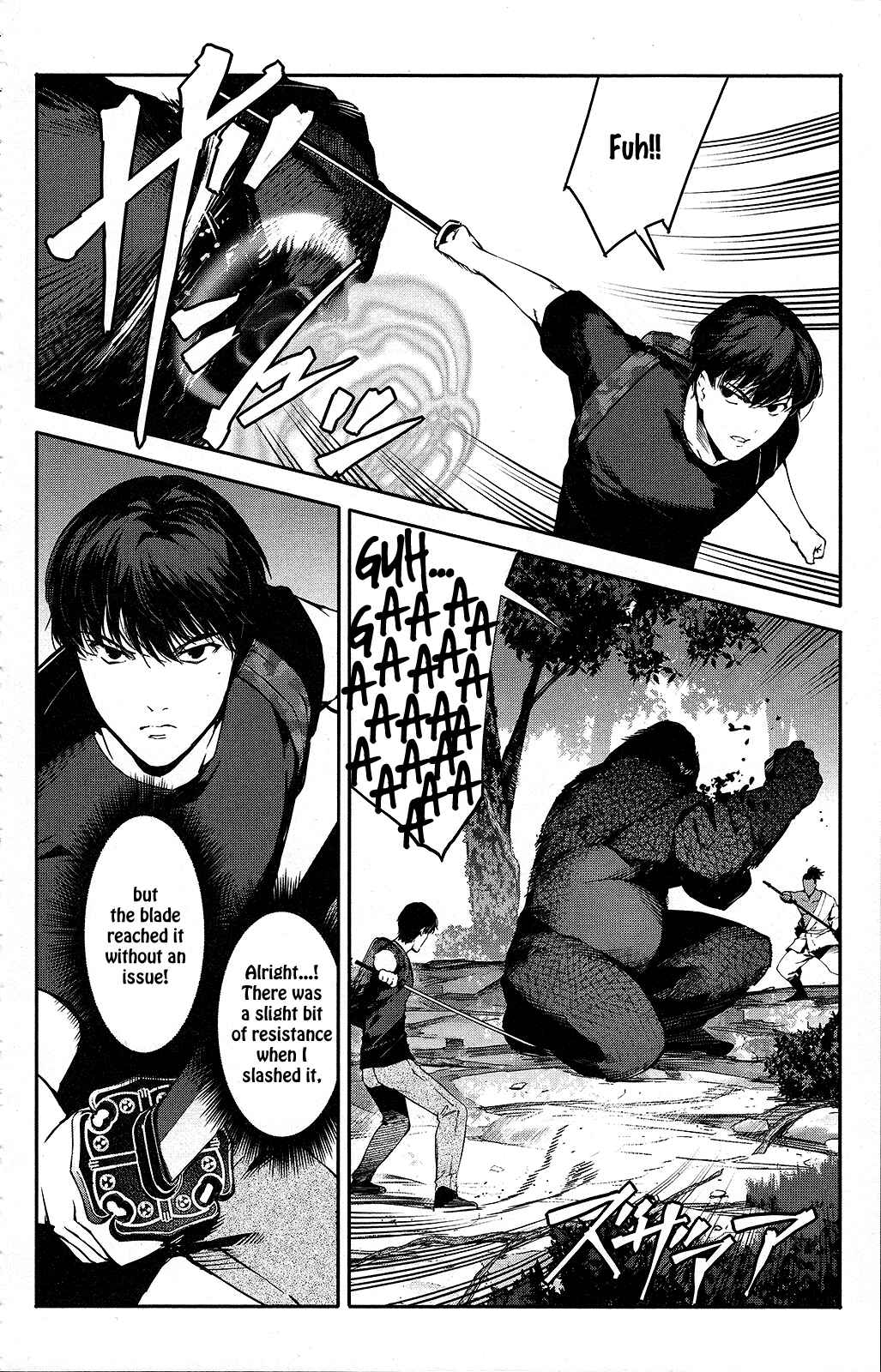 Page 21 Chapter 41 Darwins Game