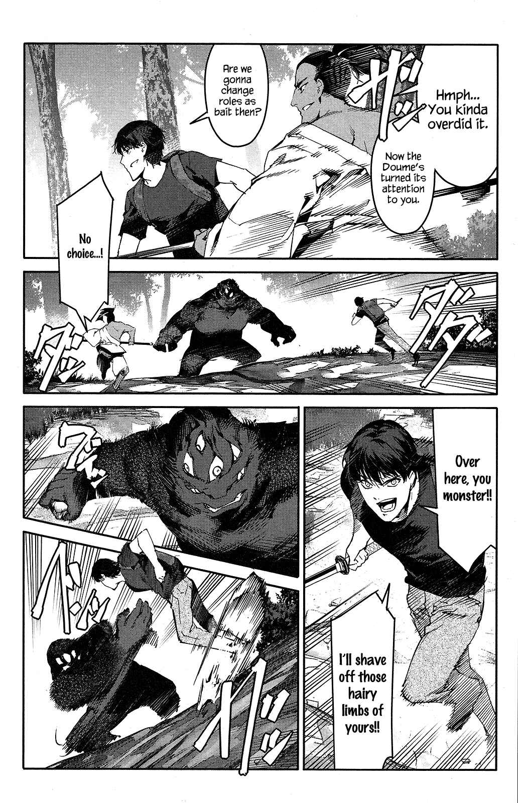 Page 23 Chapter 41 Darwins Game