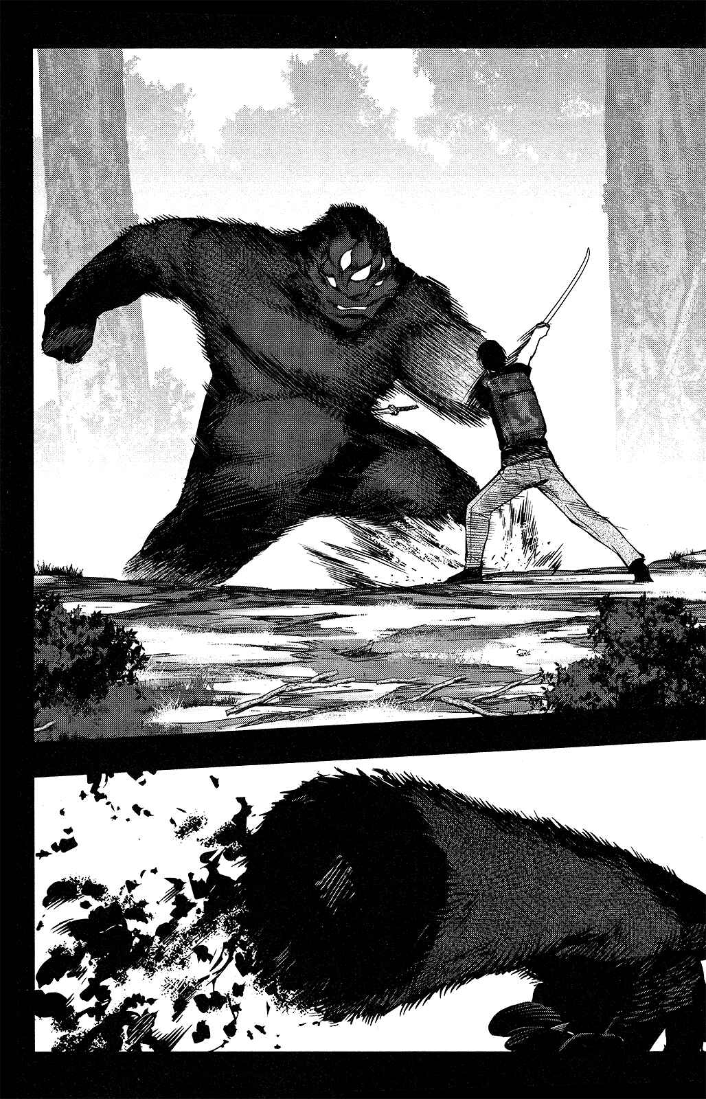Page 27 Chapter 41 Darwins Game