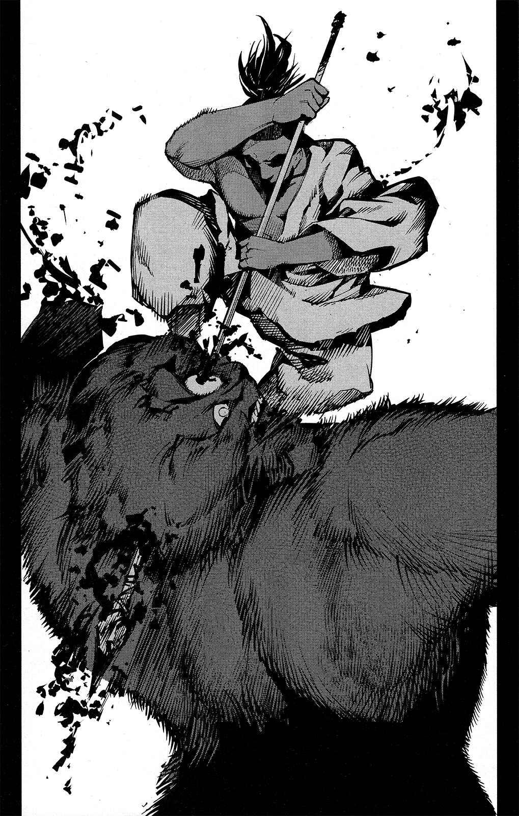 Page 29 Chapter 41 Darwins Game
