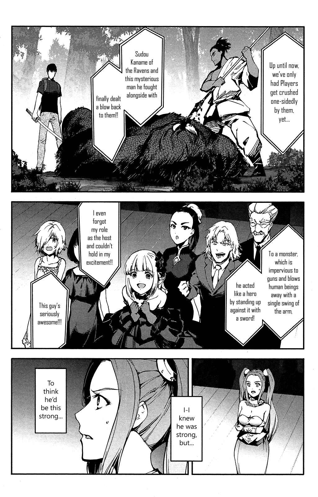 Page 33 Chapter 41 Darwins Game