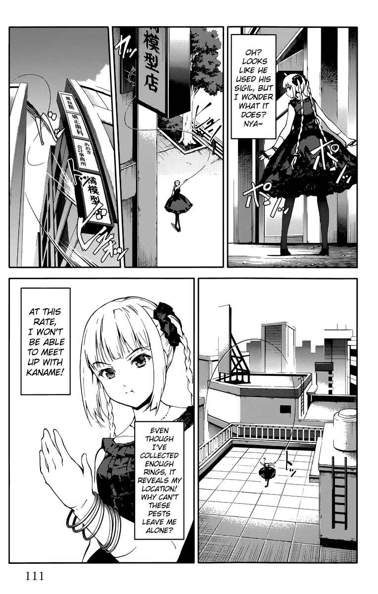 Page 14 Chapter 11 Darwins Game