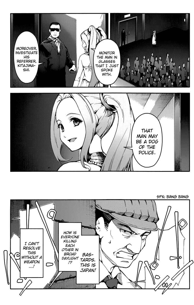 Page 21 Chapter 11 Darwins Game