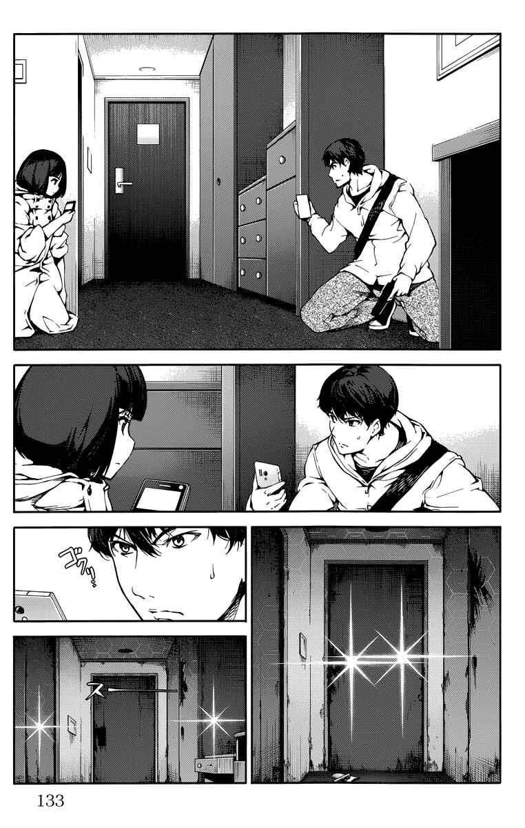 Page 36 Chapter 11 Darwins Game