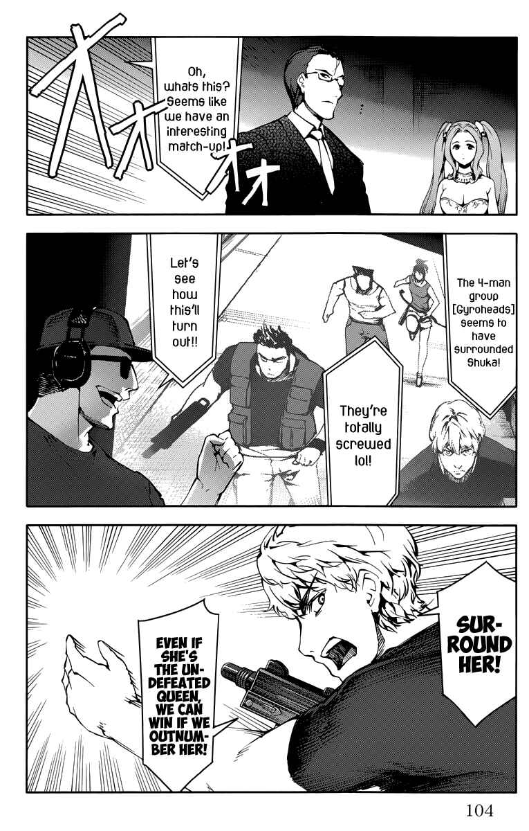 Page 7 Chapter 11 Darwins Game
