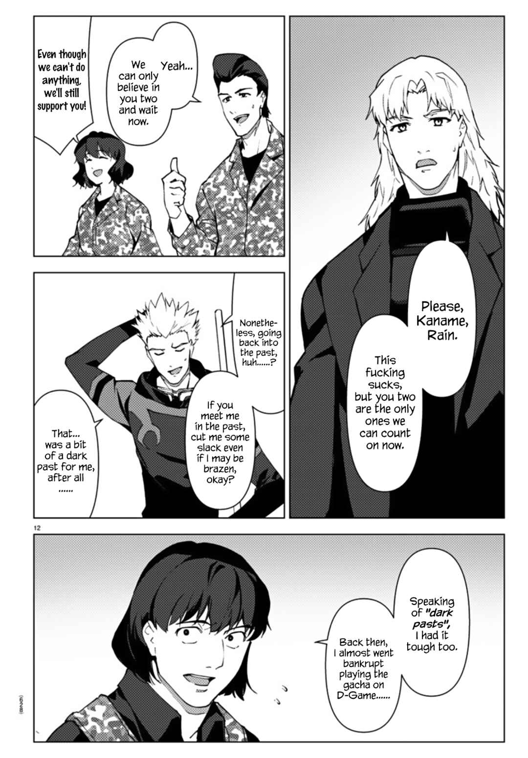 Page 12 Chapter 107 Darwins Game