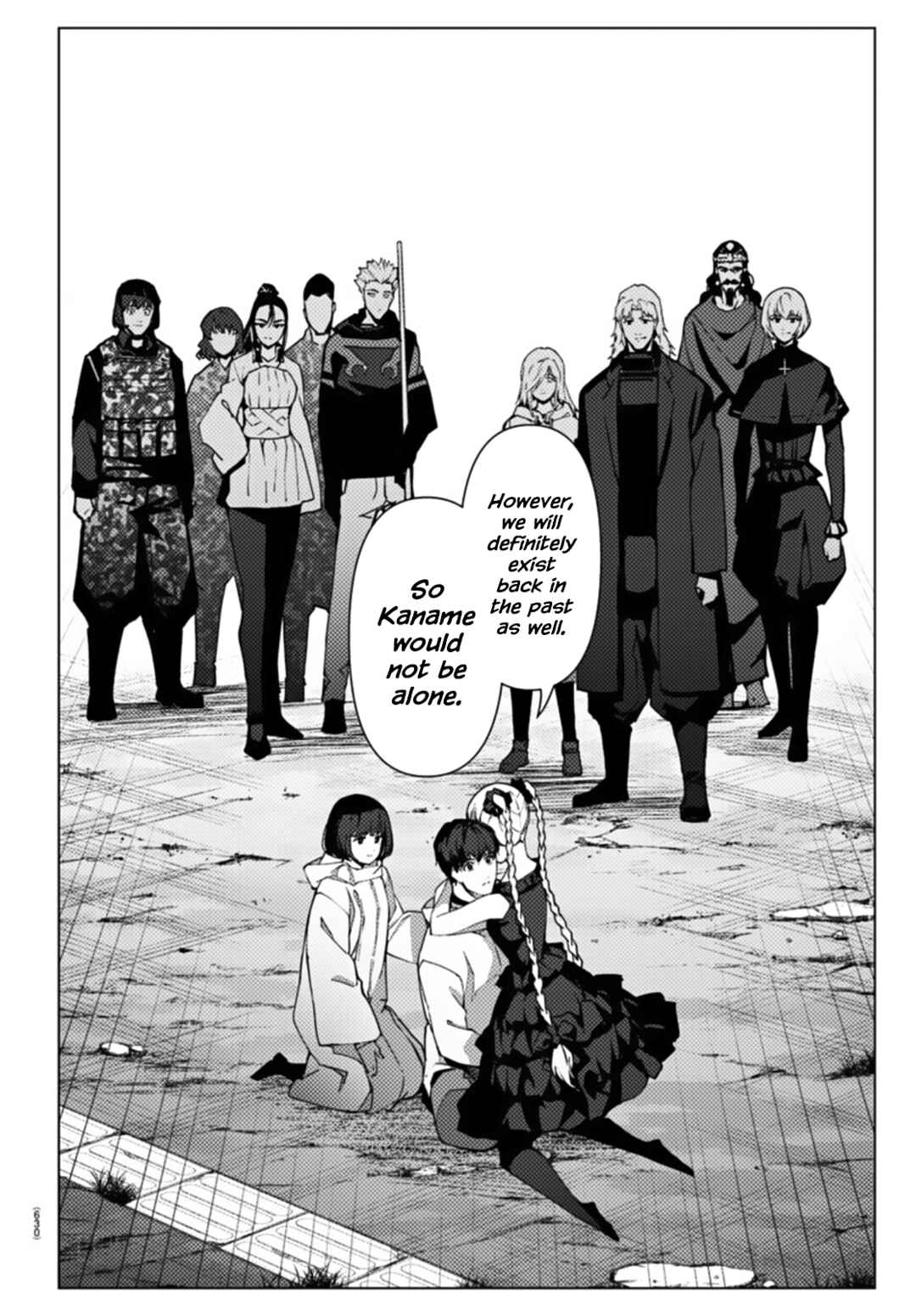 Page 14 Chapter 107 Darwins Game