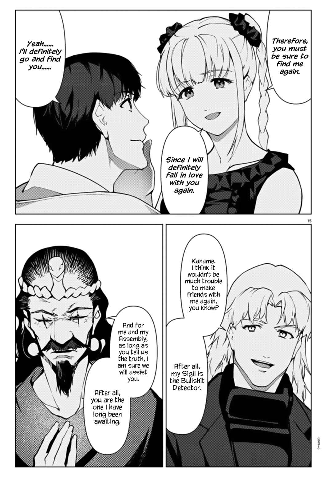 Page 15 Chapter 107 Darwins Game