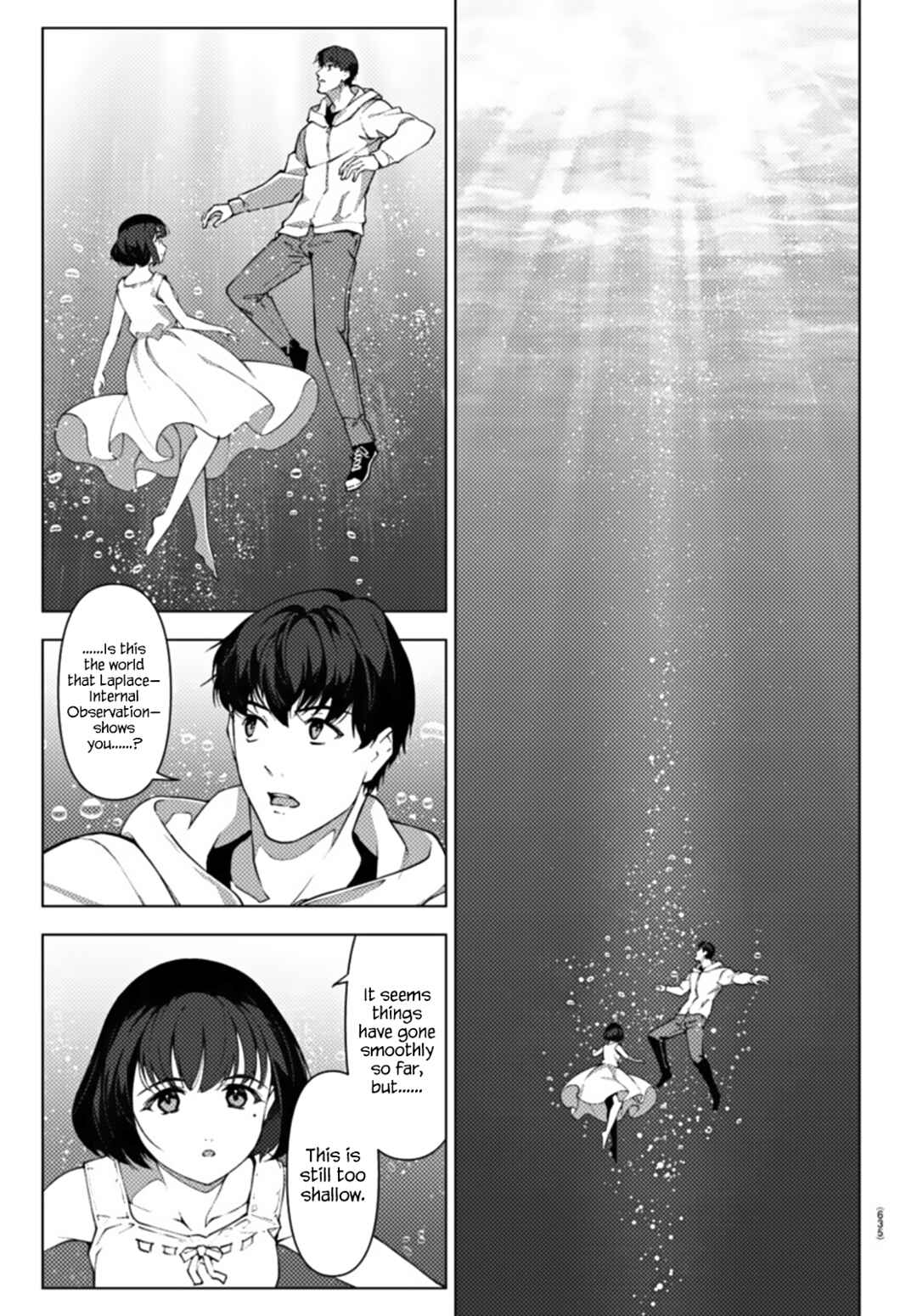 Page 19 Chapter 107 Darwins Game