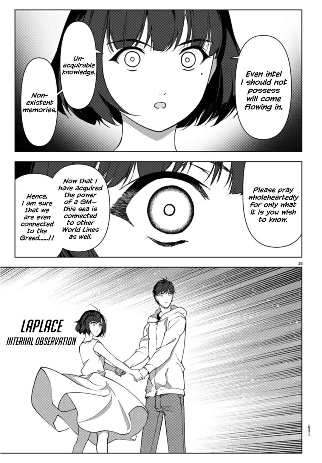 Page 25 Chapter 107 Darwins Game
