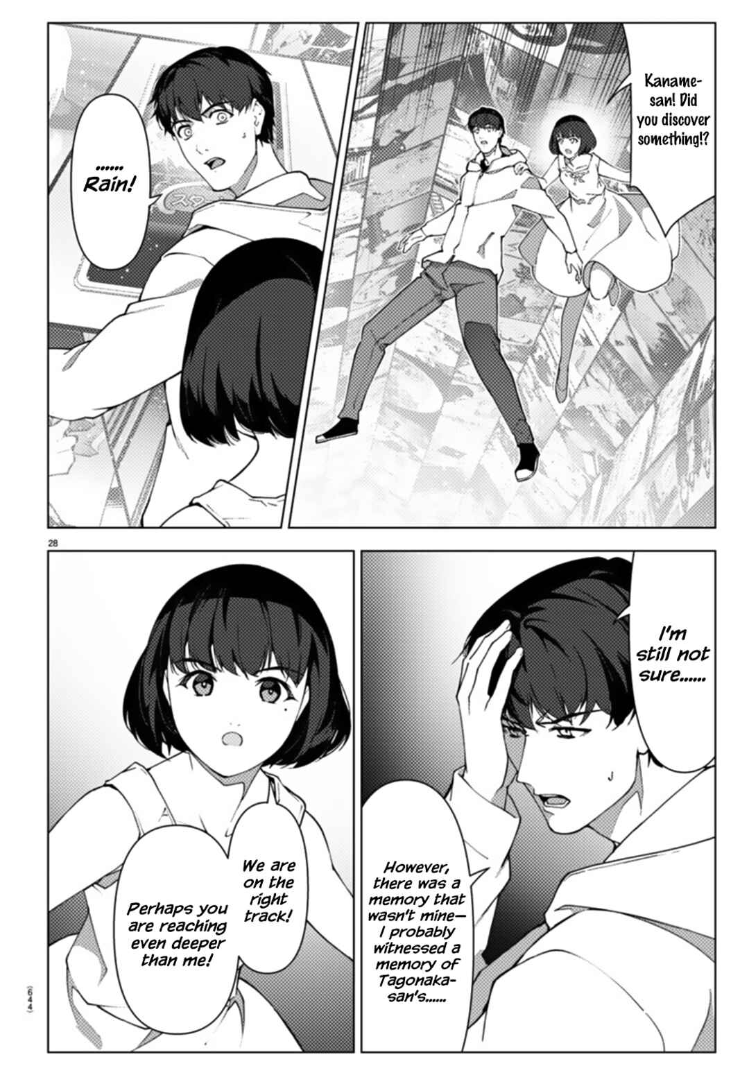 Page 28 Chapter 107 Darwins Game