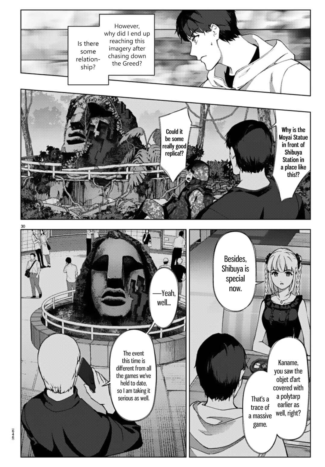Page 30 Chapter 107 Darwins Game