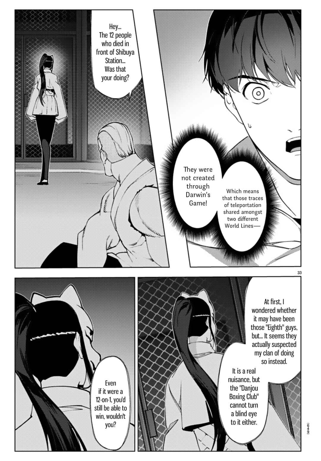 Page 33 Chapter 107 Darwins Game