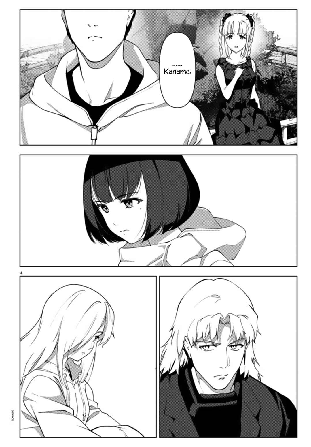 Page 4 Chapter 107 Darwins Game