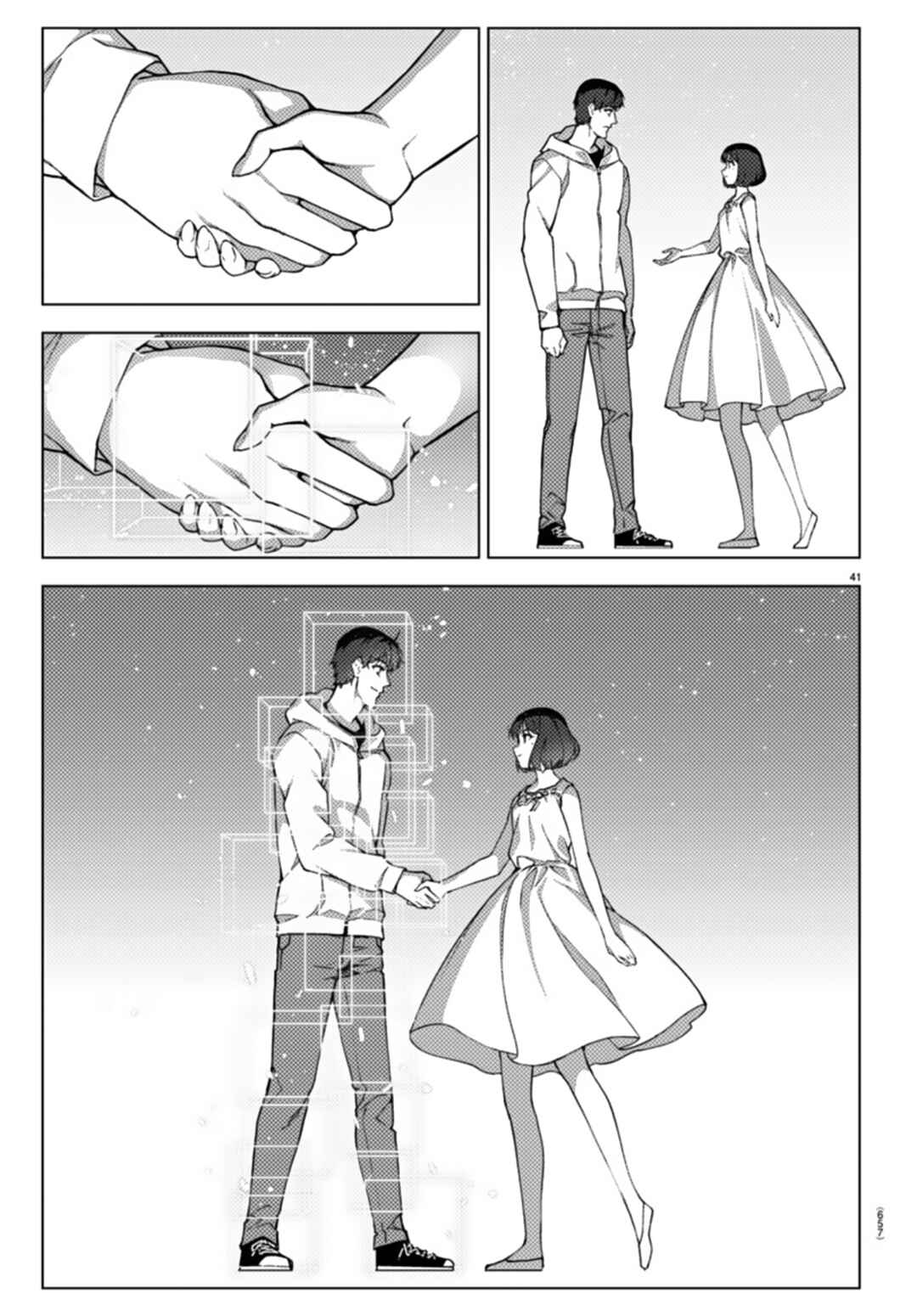 Page 41 Chapter 107 Darwins Game