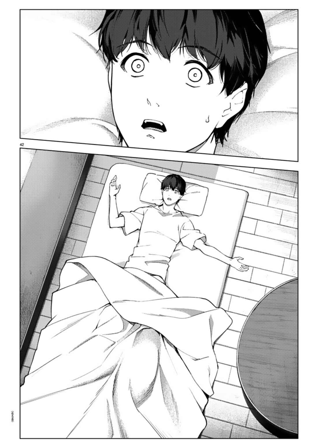 Page 42 Chapter 107 Darwins Game