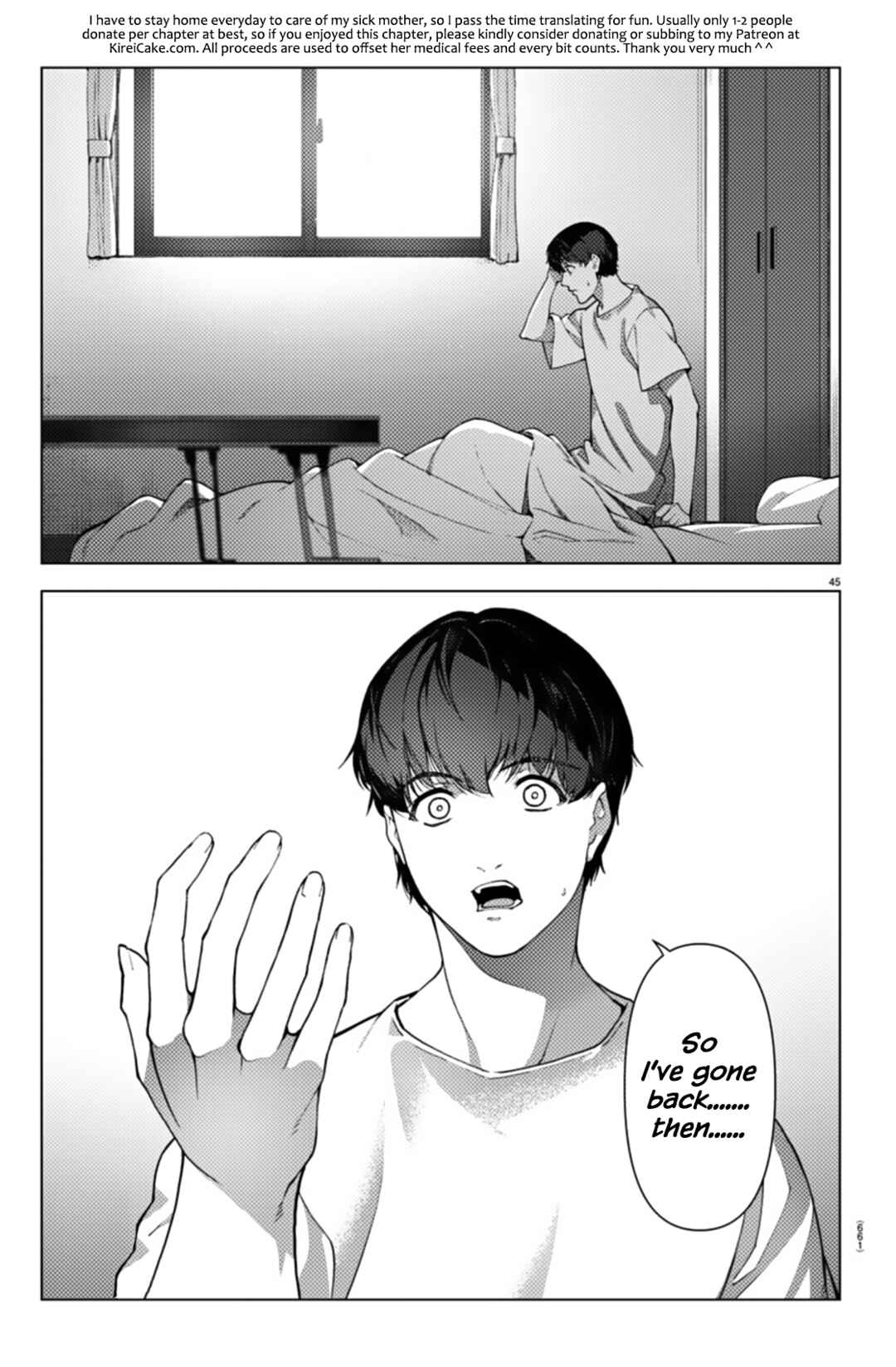 Page 45 Chapter 107 Darwins Game