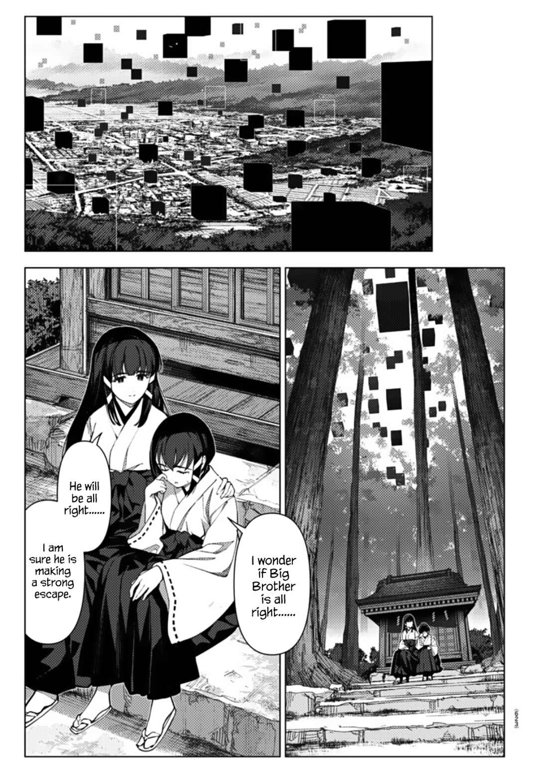 Page 7 Chapter 107 Darwins Game