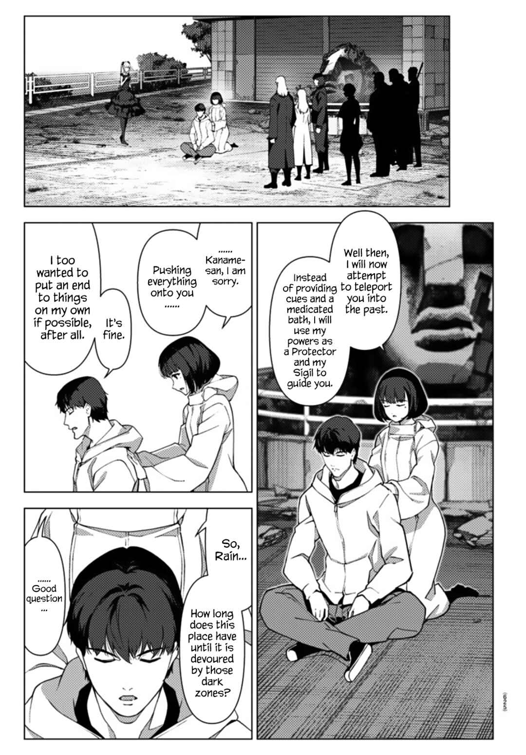 Page 9 Chapter 107 Darwins Game