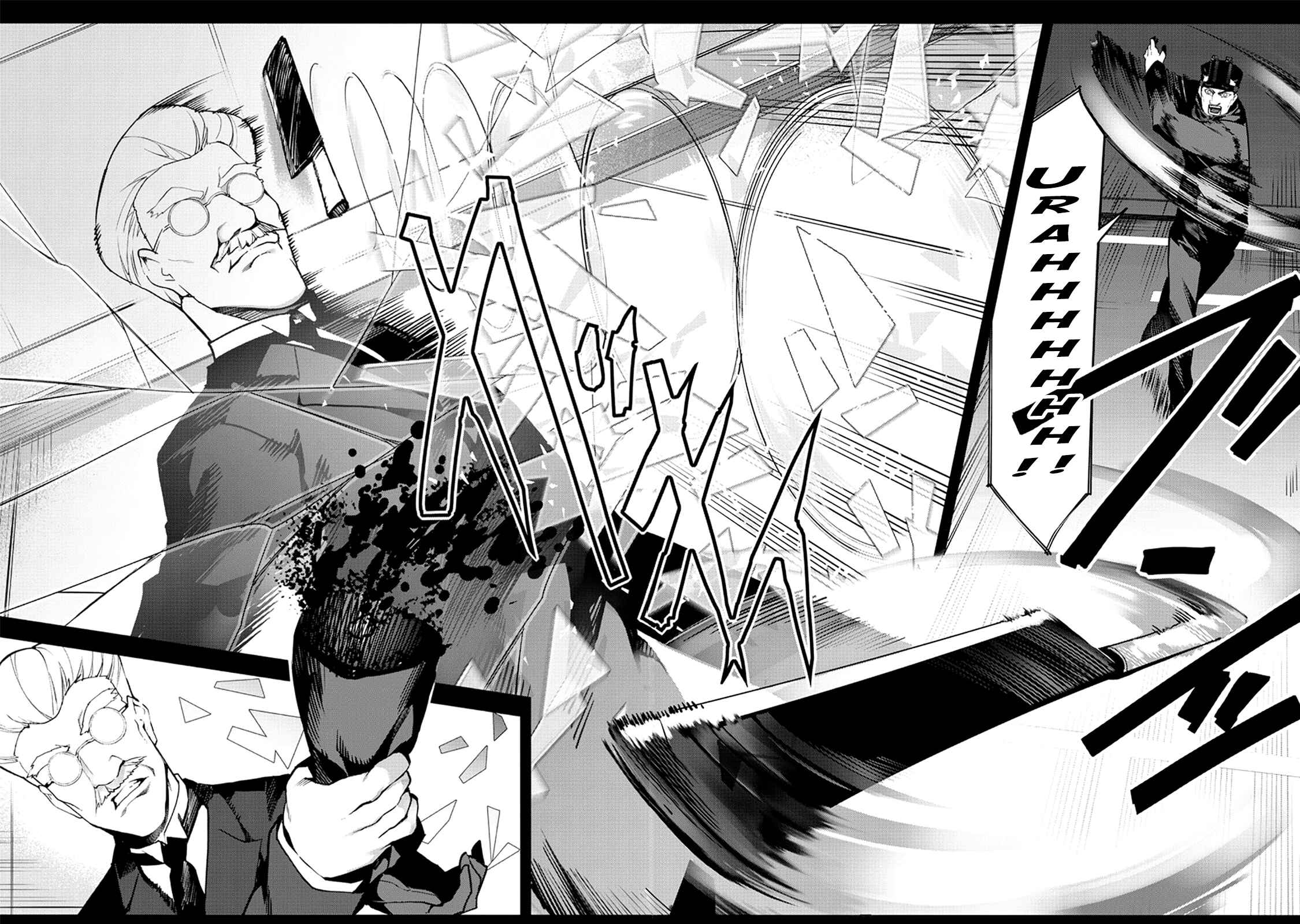 Page 11 Chapter 62 Darwins Game