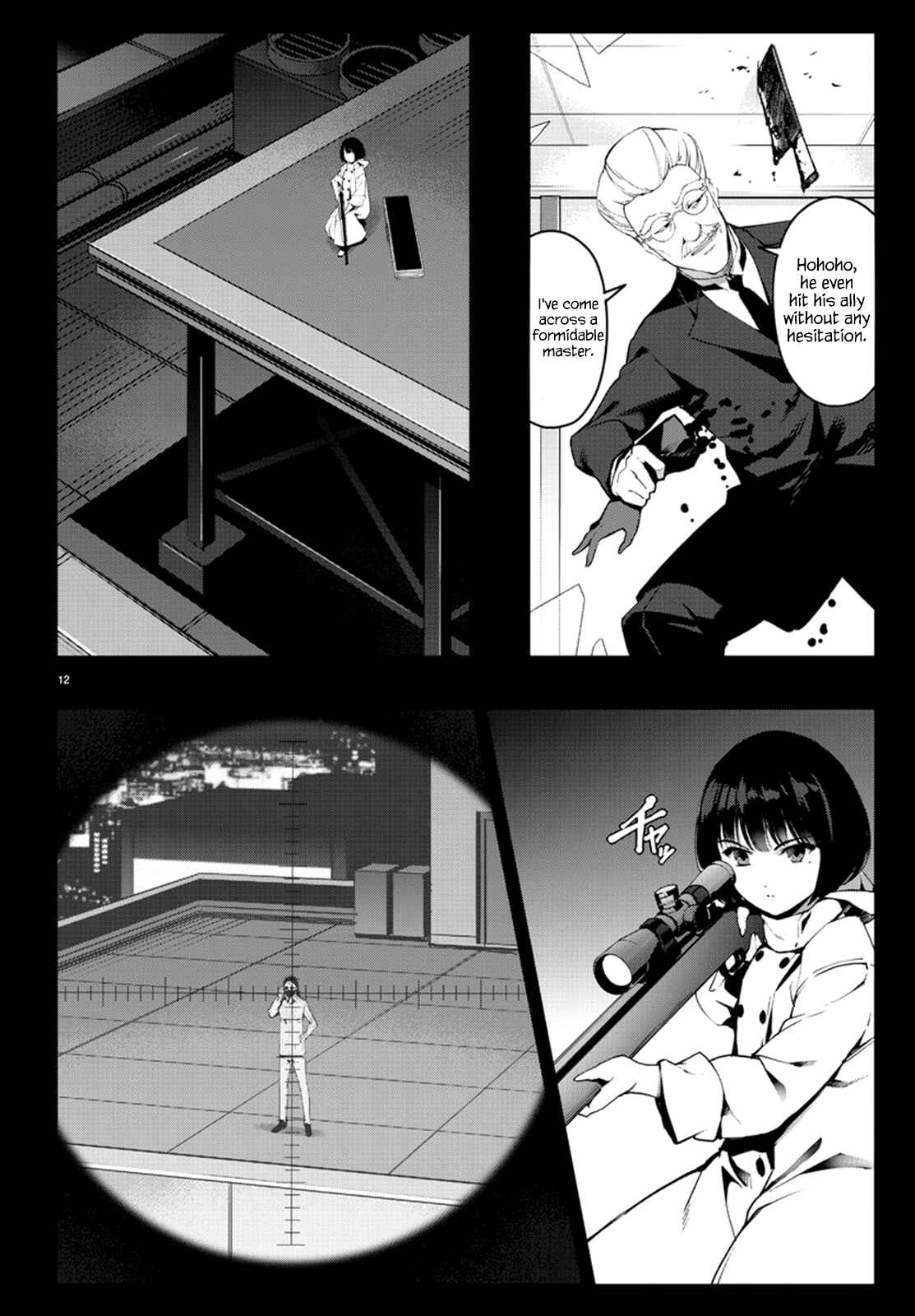 Page 12 Chapter 62 Darwins Game