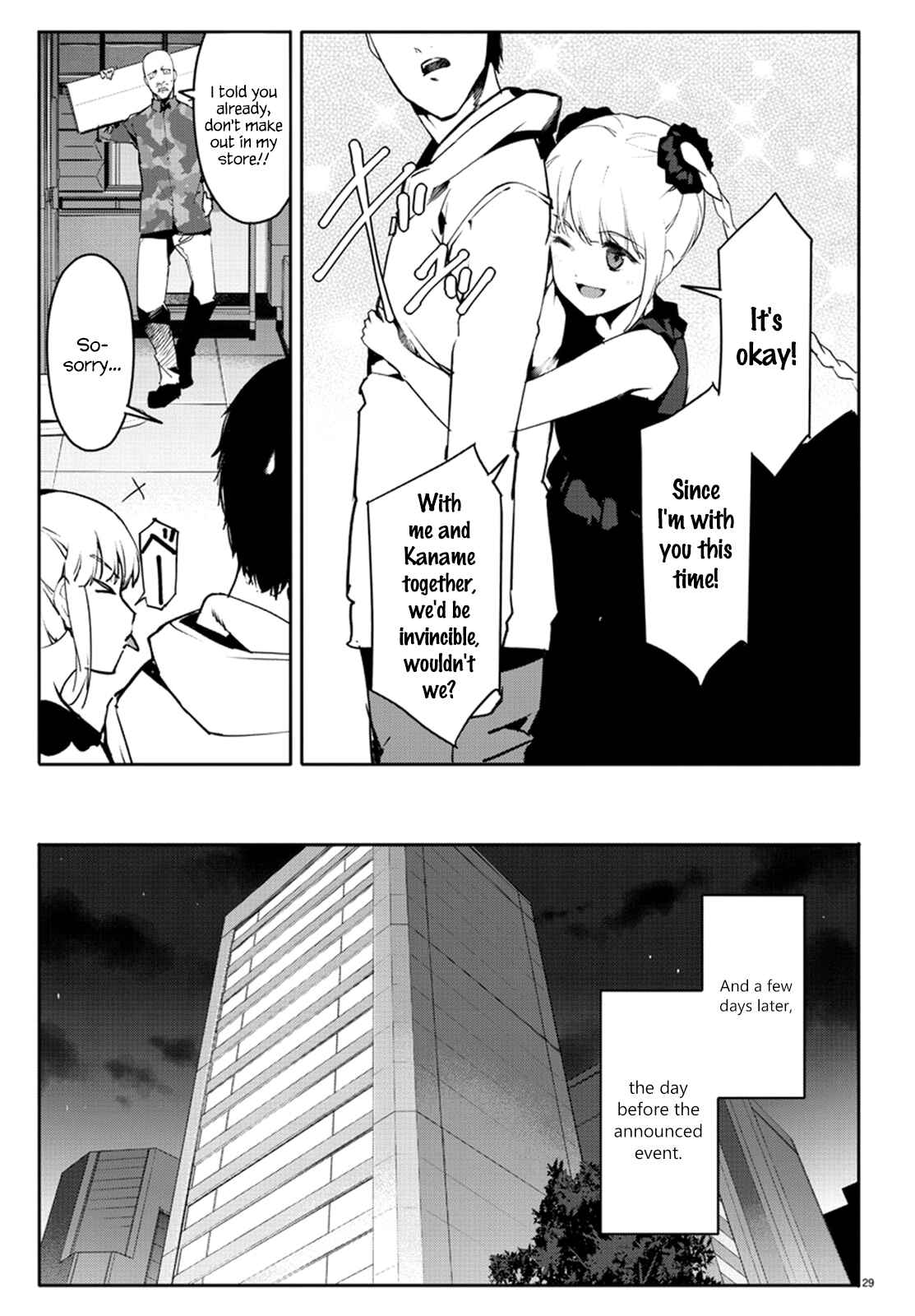 Page 29 Chapter 62 Darwins Game