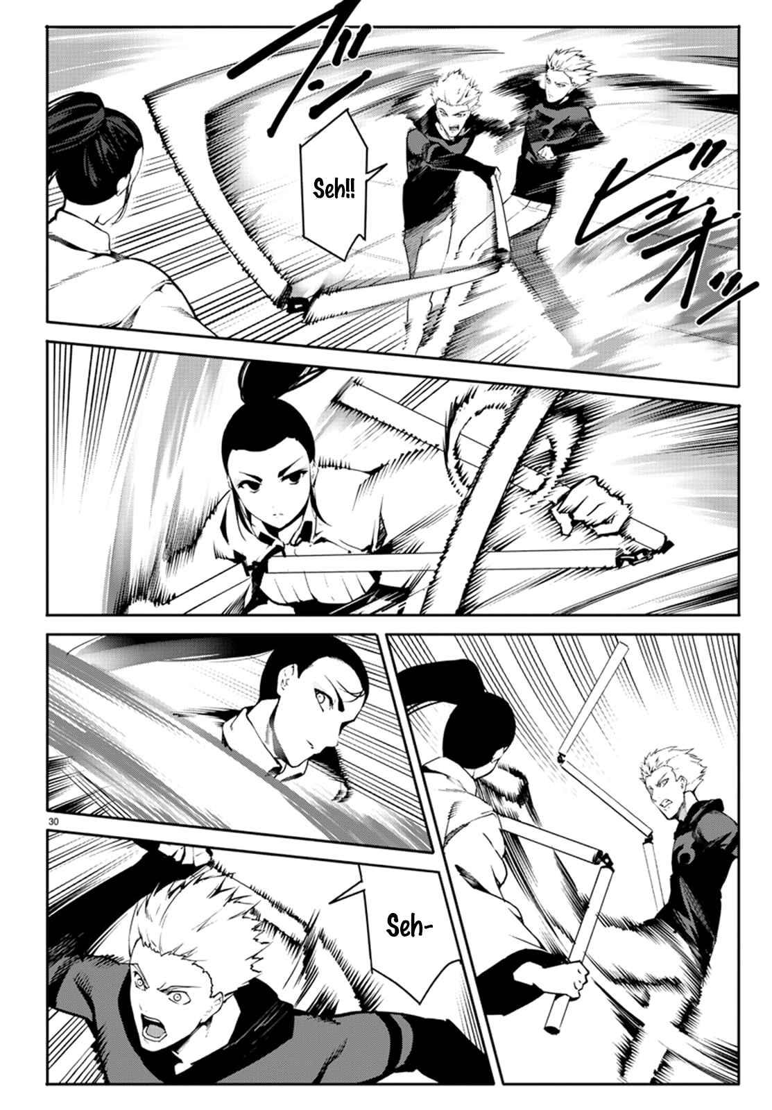 Page 30 Chapter 62 Darwins Game
