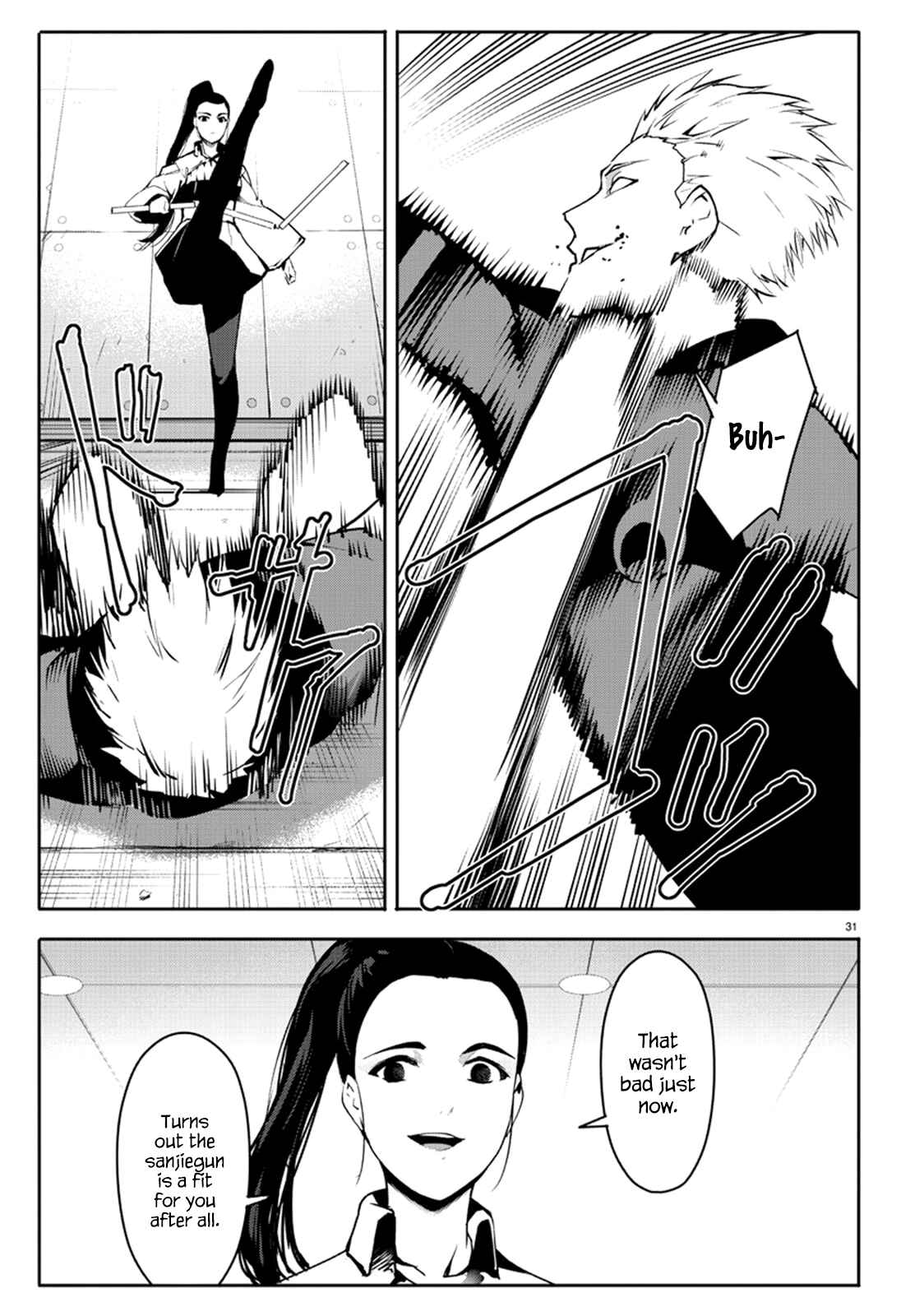 Page 31 Chapter 62 Darwins Game