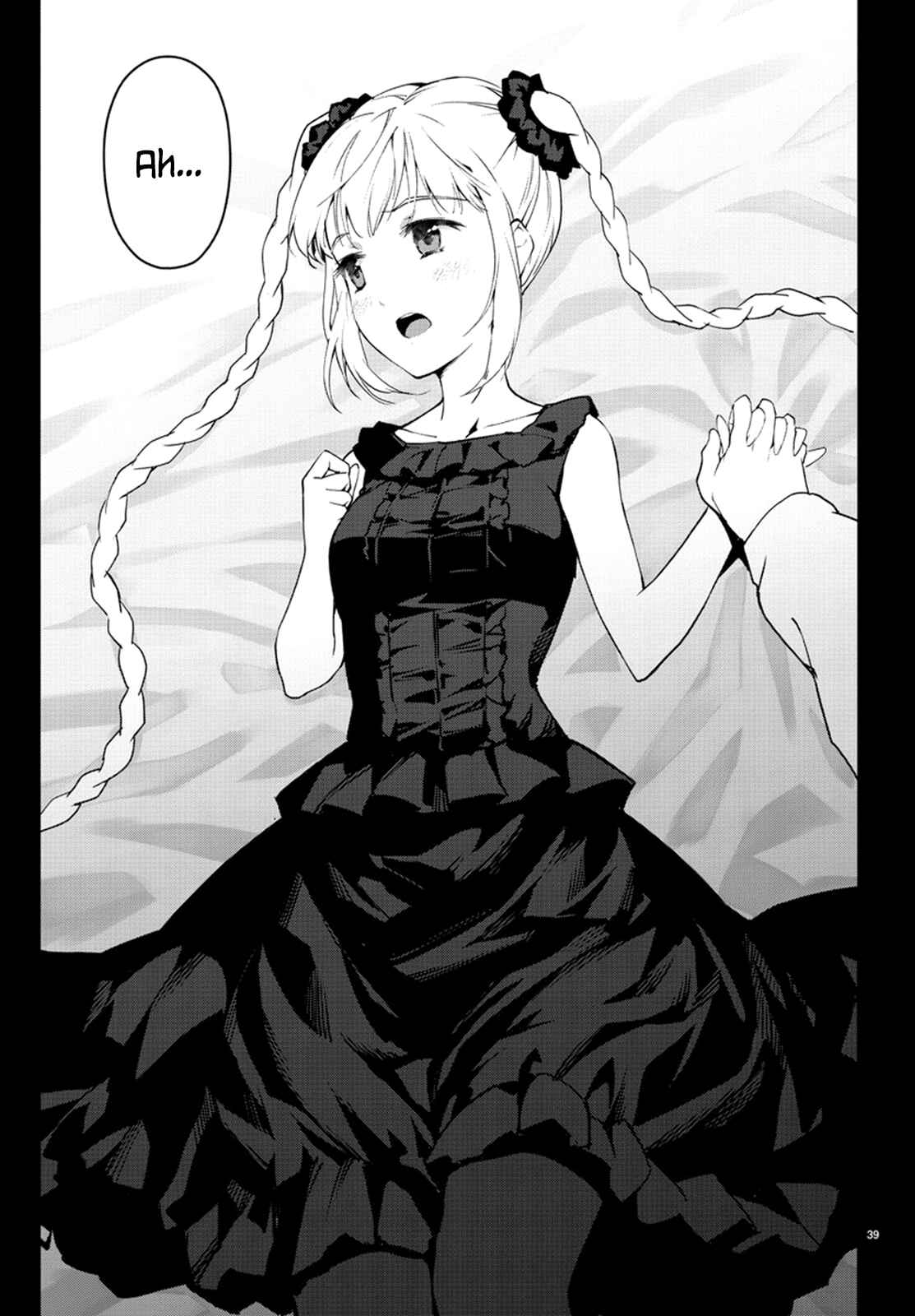 Page 39 Chapter 62 Darwins Game