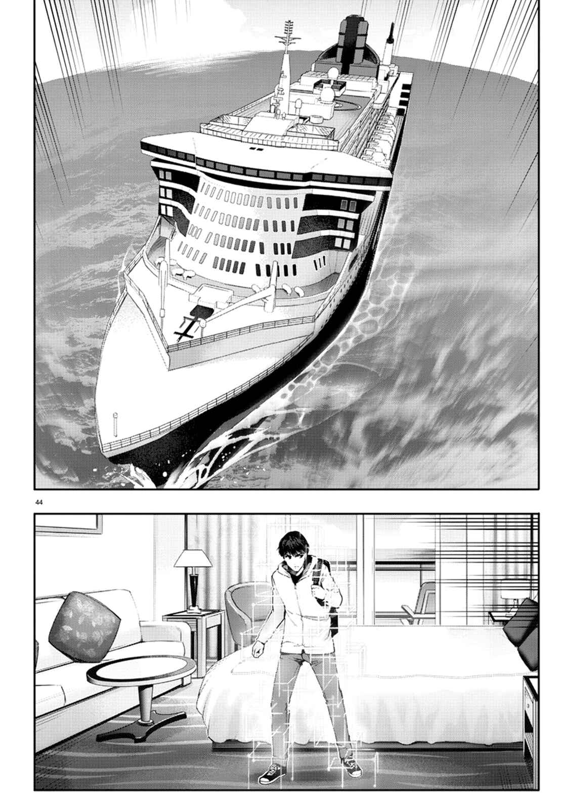 Page 43 Chapter 62 Darwins Game