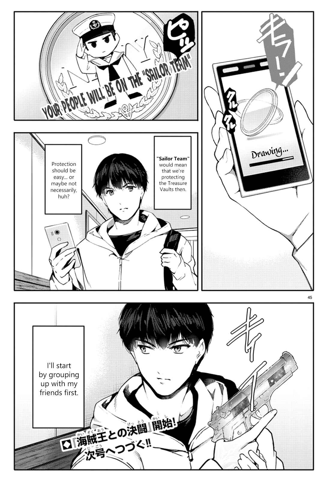 Page 44 Chapter 62 Darwins Game