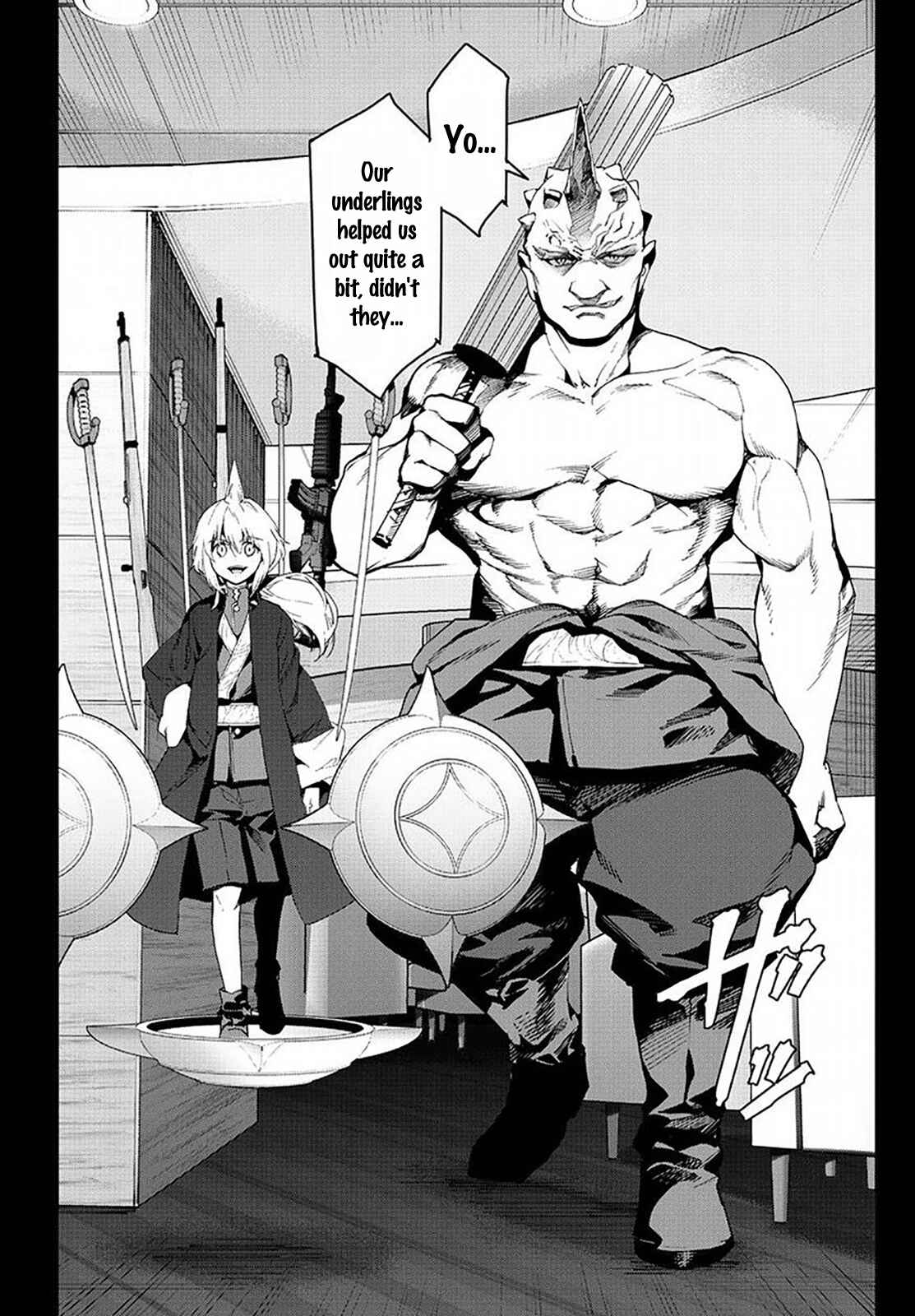 Page 18 Chapter 68 Darwins Game