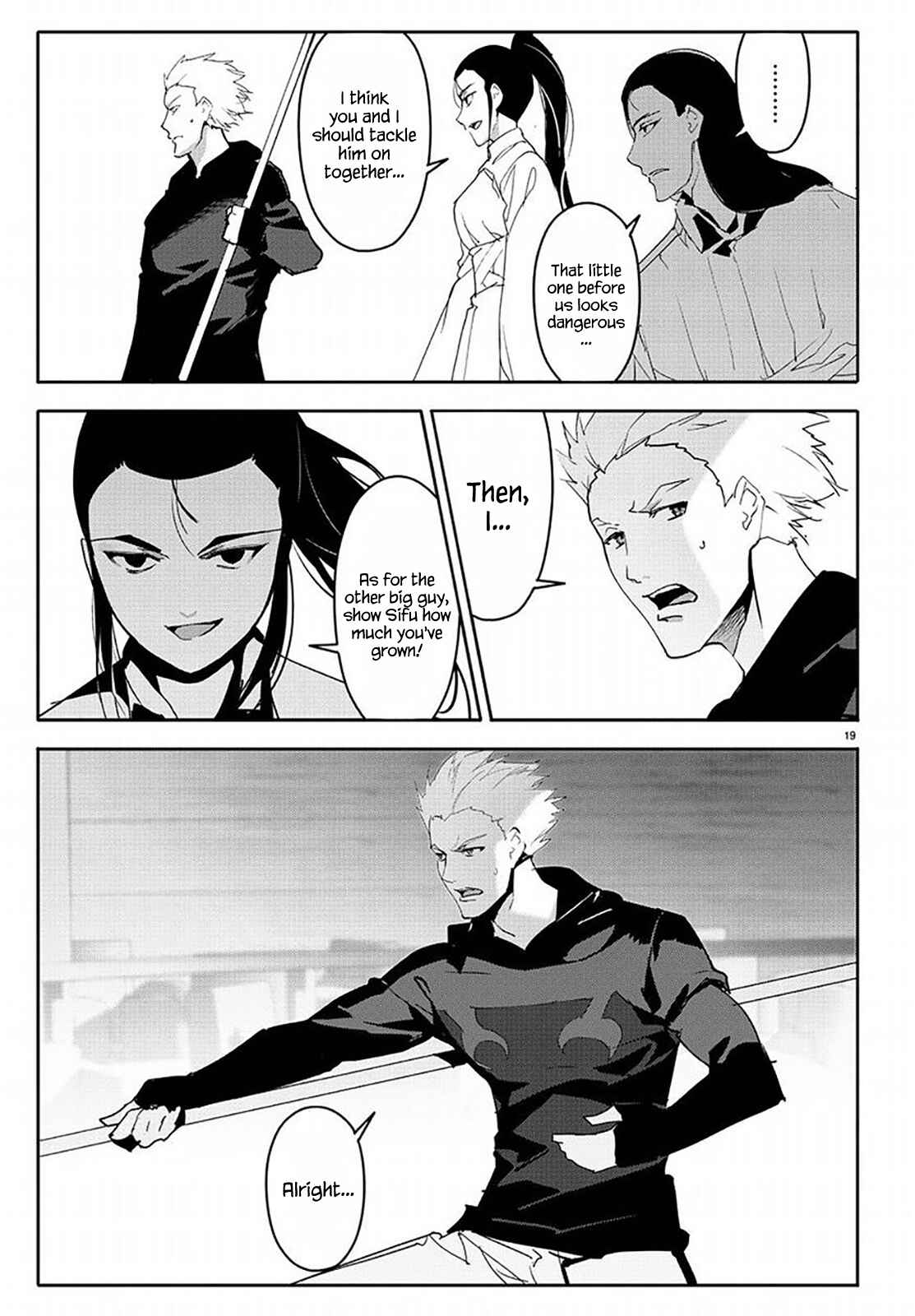 Page 19 Chapter 68 Darwins Game