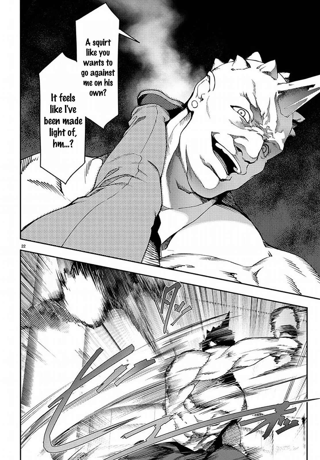 Page 22 Chapter 68 Darwins Game